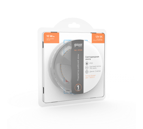 Лента светодиодная Basic LED 2835/120 12V 10W/m 700lm/m 3000K 8mm IP20 2m 1/100  BT035  Gauss