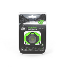 Фонарь налобный GFL302 3W 120lm 3xAAA LED 1/12/60  GF302  Gauss