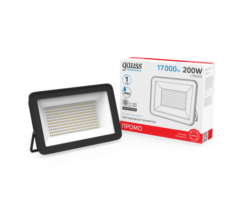Прожектор светодиодный  Elementary 200W 17000lm IP65 6500К ПРОМО G2 черный 1/6  613100200P  Gauss