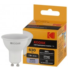 Лампа светодиодная MR16-7W-865-GU10 7Вт софит холодный дневной свет  Б0057643  Kodak