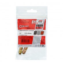 Анкерный болт с кольцом 10х60 (2 шт) - пакет ( 0,095 кг)  104677  Tech-KREP