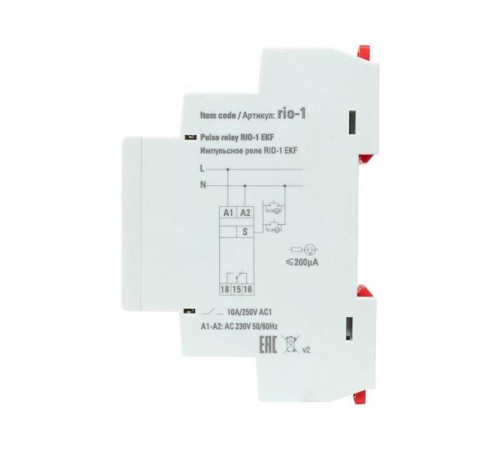 Импульсное реле RIO-1 EKF PROxima  rio-1  EKF