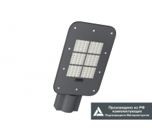 KEDR 3.0 (СКУ)  LE-СКУ-32-050-4948-67Х  LEDeffect