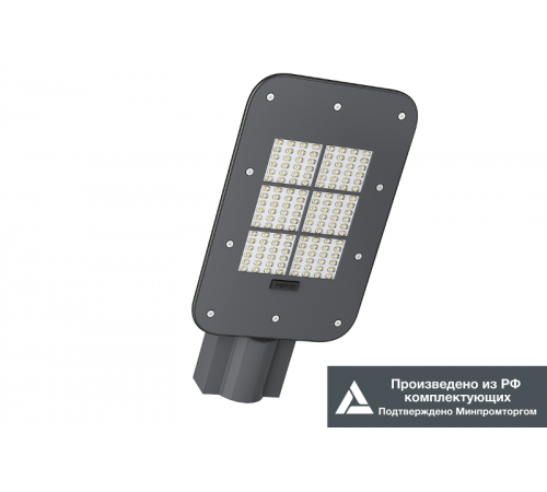 KEDR 3.0 (СКУ)  LE-СКУ-32-050-6497-67Х  LEDeffect