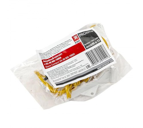 Аварийный контакт к ВА-99 800-1600 А EKF PROxima  mccb99-a-13  EKF