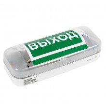 Указатель аварийный светодиодный JUNIOR BS-JUNIOR-831-5x0,3 LED 1ч непостоянный накладной IP42  a14398  Белый свет