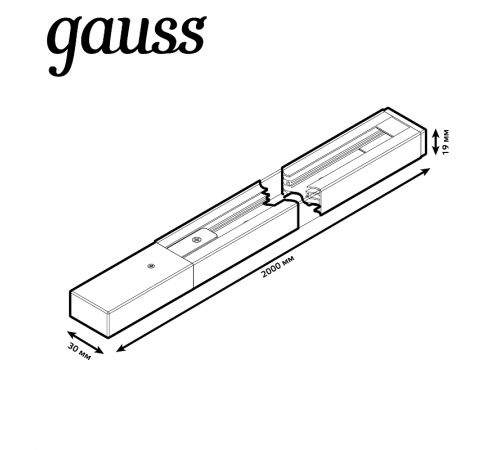 Шинопровод осветительный накладной 2м белый (с адаптером питания и заглушкой)  TR102  Gauss
