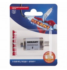 Грозозащита коаксиального кабеля 5-2400 МГц, (гнездо F - штекер F), (1шт.)  06-0055-A  REXANT