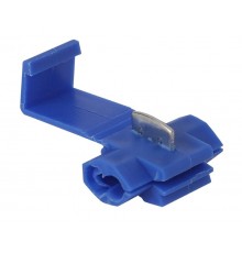 ЭРА Ответвитель ОВ-2 1,0-2,5 мм2 синий (50 шт) (50/1600)  Б0038934  ЭРА