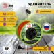 Удлинитель силовой  RP-4e-3x1.5-50m на пластиковой катушке c заземлением 4 розетки 50м ПВС 3х1,5мм2   Б0056104  ЭРА