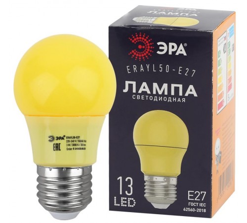 Лампы cветодиодные ERAYL50-E27 LED A50-3W-E27 (диод. груша желт., 13SMD, 3W, E27, для белт-лайт) (10/100/3600)  Б0049581  ЭРА