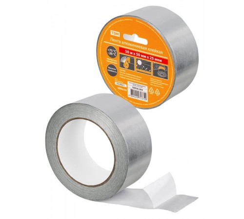 Лента алюминиевая клейкая 50 мм х 50 м  SQ0526-2004  TDM