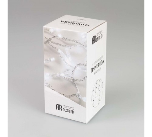 Светодиодная гирлянда ARD-EDGE-CLASSIC-2400x600-BLACK-88LED-FLASH BLUE (230V, 6W)  026010  Arlight