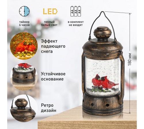 Новогодний декоративный светильник Красный кардинал  ENGDS-12   теплый белый диодов , h 18см, 3*АА, таймер 6 ч, IP20  Б0051944  ЭРА