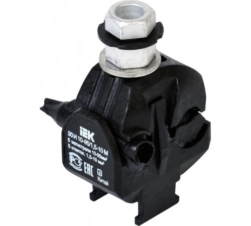 Зажим ответвительный изолированный ЗОИ 10-95/1,5-10 М   UZA-11-D01-D10M  IEK