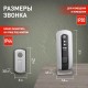 Звонок  ЭРА C108 беспроводной (нов.упак)  Б0018997  ЭРА