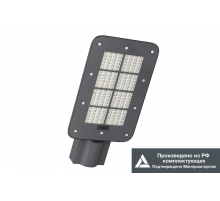 KEDR 3.0 (СКУ)  LE-СКУ-32-100-4950-67Х  LEDeffect