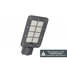 KEDR 3.0 (СКУ)  LE-СКУ-32-100-4943-67Х  LEDeffect