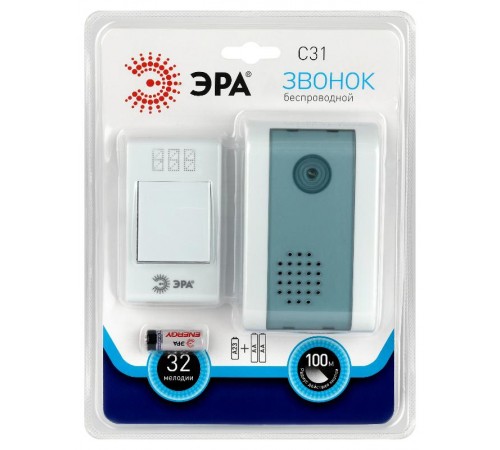 Звонок  ЭРА C31 беспроводной  Б0018494  ЭРА