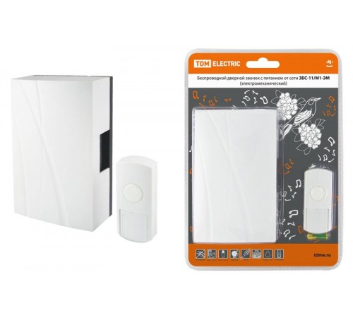 Звонок ЗБС-11/М1-ЭМ (беспр., в сеть, мн.код..)   SQ1901-0013  TDM