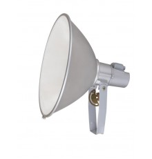 Прожектор ГО 07-1000-001 1000Вт IP65 : кр.симм. (б/ПРА)  00403  GALAD