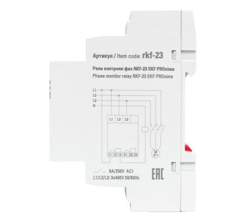 Реле контроля фаз RKF-23RKF-23EKF