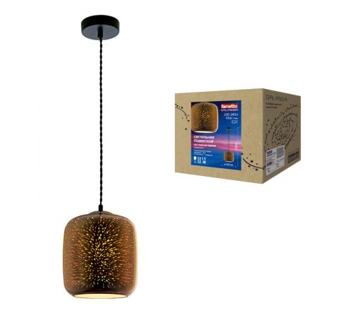 Светильник декор. подвесной, серия "Galassia" DLC-G443 E27 COPPER металл, стекло; цвет медный. d-260 мм, h-1210 мм.  UL-00001833  Fametto