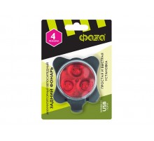 Фонарь велосипедный BR3-L03 задний 3 SMD, аккум., USB  .5034235  ФАZА
