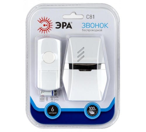 Звонок  ЭРА C81 беспроводной (нов.упак)  Б0018971  ЭРА