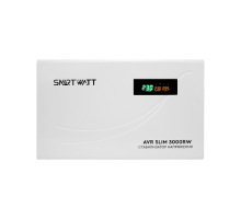 Стабилизатор напряжения настенный SMARTWATT AVR SLIM 3000RW  4512020310007  SMARTWATT