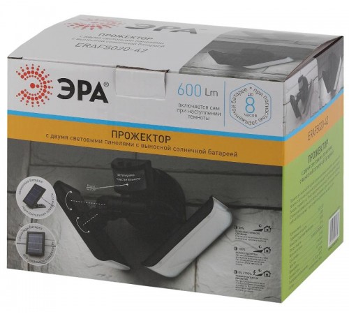 ERAFS020-42 Фасадный светильник с двумя световыми панелями c выносной солн. бат., 2х50 LED, 60  Б0044490  ЭРА