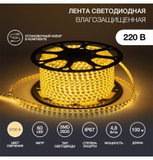 Лента светодиодная 220В, 10*7 мм, IP67, SMD 2835, 60 LED/m Тепло-белая, бухта 100 м  142-606  NEON-NIGHT