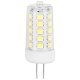Лампа светодиодная  GREEN LINE LED G4-JC-7W-865-12V GL G4 7Вт капсула холодный дневной свет  Б0067194  ЭРА