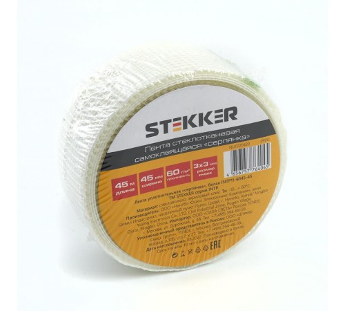 Лента уплотнительная "серпянка", 60 г/м*45 мм, 45 м, белая INTP11-6045-45  39912  STEKKER