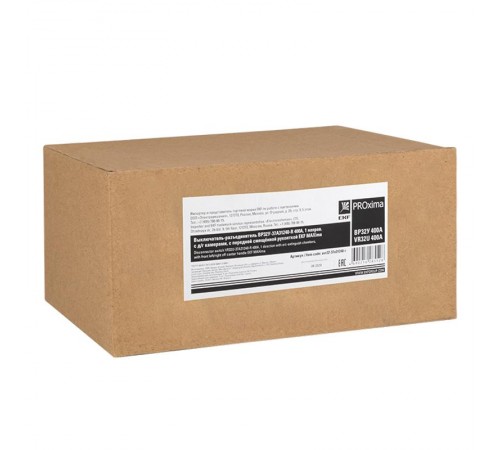 ВР32У-37A31240-R 400А, 1 направ. с д/г камерами, с передней смещённой рукояткой MAXima  uvr32-37a31240-r  EKF