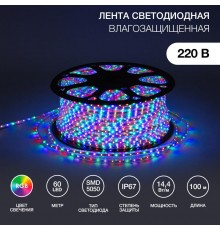 Лента светодиодная 220В, 13*8 мм, IP67, SMD 5050, 60 LED/m RGB  142-109  NEON-NIGHT