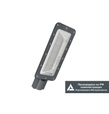 KEDR 3.0 IK10 (СКУ)  LE-СКУ-32-150-7166-67Х  LEDeffect