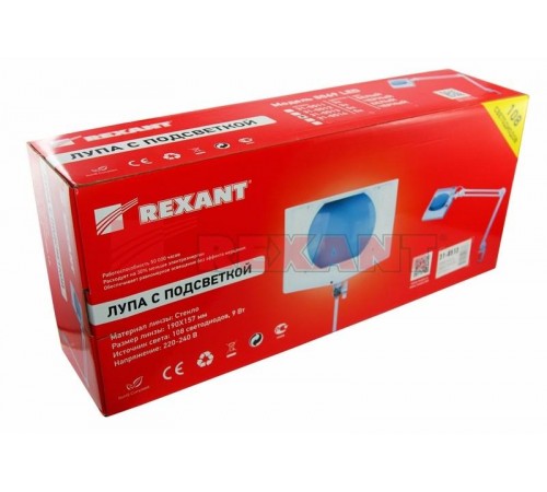 Лупа на струбцине , квадратная, 5D, с подсветкой 108 LED, белая  31-0513  REXANT
