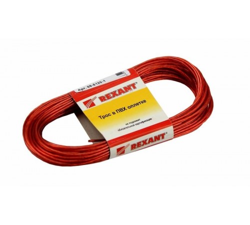 Трос стальной в ПВХ оплетке d=2,0 мм, красный ( моток 20 м)  09-5120-1  REXANT