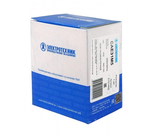 CAE31M5, 3НО+1НЗ, 220В/50Гц, реле промежуточное  (ЭТ)  ET014402  Электротехник