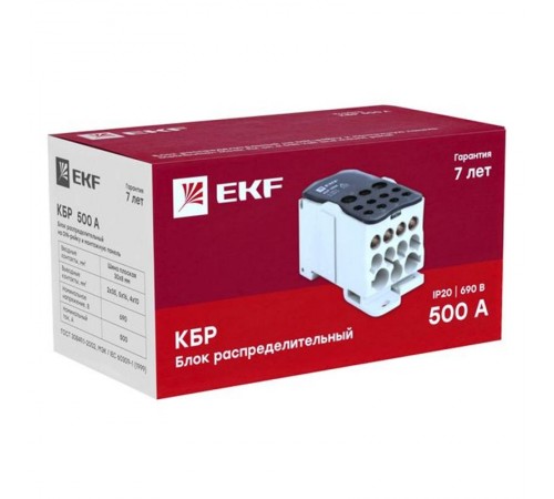 Блок распределительный (КБР) на DIN-рейку и монтажную панель 500A EKF PROxima  plc-kbr500  EKF