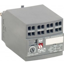Приставка времени электронная TEF4S-OFF с пружинными клеммами для AF09-AF38-K и NF-K (задержка на отключение 0.1-100с)  1SBN020115R1000  ABB