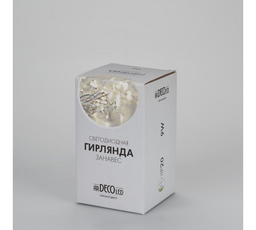 Светодиодная гирлянда ARD-CURTAIN-HOME-1000x1500-CLEAR-96LED RGB (230V, 9W)  024824  Arlight