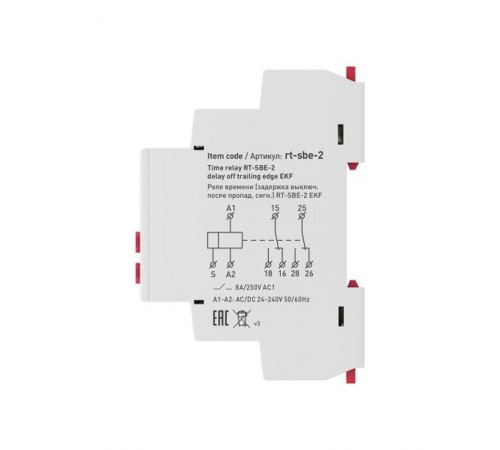 Реле времени (задержка выключ. после пропад. сигн.) RT-SBE-2 EKF PROxima  rt-sbe-2  EKF