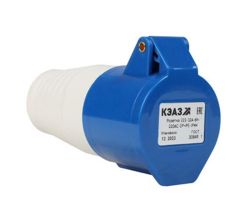 Розетка 213-16А-6h-220AC-2P+PE-IP44  222744  КЭАЗ