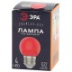 Лампы cветодиодные ERARL45-E27 LED Р45-1W-E27 (диод. шар, красн., 4SMD, 1W, E27, для белт-лайт) (10/100/6000)  Б0049575  ЭРА