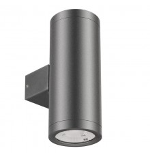 Светильник LGD-RAY-WALL-TWIN-R65-2x9W Day4000 (GR, 23 deg, 230V) (Arlight, IP65 Металл, 3 года)
