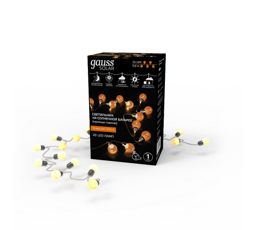 Гирлянда садовая на солнечной батарее 20 LED ламп Большие Шары Белый свет Solar, 1/12  GS034  Gauss