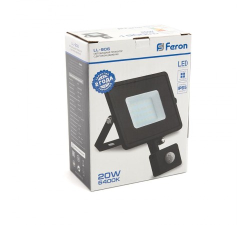 Прожектор светодиодный LL-906 с датчиком 20W 6400K 230V черный IP44 121*160*53мм  29556  FERON