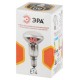 Лампа накаливания  R50 60Вт E14 / Е14 230В  рефлектор  Б0066507  ЭРА